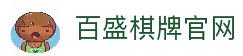 客户端下载